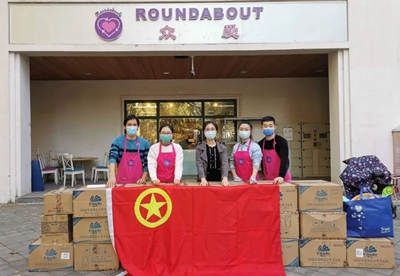 金秋助學 傳遞愛心，點燃希望.jpg